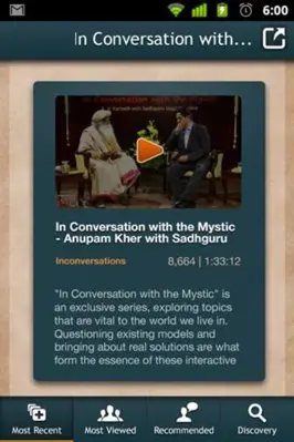 IshaFoundation android App screenshot 8